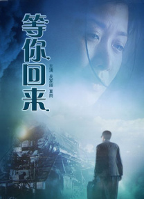 国产人成午夜免费看